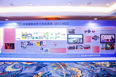 “京產(chǎn)”影視節(jié)目在非洲市場落地生花，內(nèi)容出口展現(xiàn)強(qiáng)勁動力