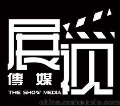 當(dāng)陽(yáng)市投標(biāo)多媒體制作 專業(yè)公司如何助力影視節(jié)目制作脫穎而出